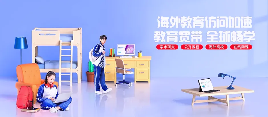 芝罘区芝罘区毓璜顶街道 移动宽带